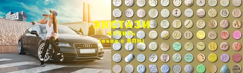 купить закладку  Гусев  Ecstasy louis Vuitton 